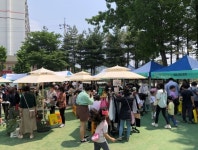 평택시 세교동 주민자치회, 2023 세교동 플리마켓 성료
