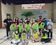 평택시 안중청소년문화의집, 건전육성사업 찾아가는 농구 수업 진행