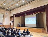 부천교육지원청, 중·고등학교 학부모 대상 진로 연수 진행