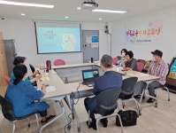 정신질환자 가족, 다른 가족이 돕는다…고양시정신건강복지센터, 가족지원활동가 양성