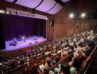 파주랑 평화를 약속해 정전협정 70주년 기념 공연 성료