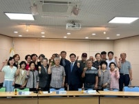대한노인회, 시흥시 신현동 노인회 격려로 자긍심 높여