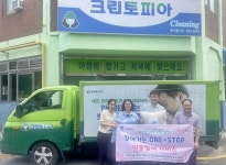 수원시 팔달구 우만1동 지역사회보장협의체, 찾아가는 ONE-STOP 이불빨래서비스 실시
