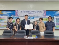 군포의왕교육지원청 궁내중학교, 교내 상설 사진전시관 개관