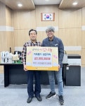 파주시 운정2동, 산내마을 2단지 경로당서 성금 기탁 받아