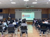 용인특례시 처인구, 지역 내 어린이집 원장 대상 전문성 향상 교육 진행