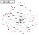 수원시,인접 시 경계시설물 전수조사