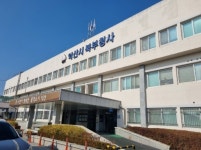 한국 부인회 전북지부, 익산시에 신생아 용품 기탁