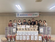 수원시 팔달구 매산동, 추석 명절 훈훈한 이웃사랑 실천