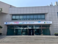 수원시 장안구, 민방위 1차 보충교육 실시