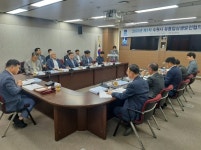 수원시, 2023년 제1차 유통업상생발전협의회 개최