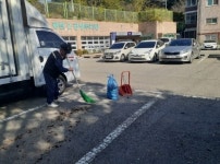 파주시 광탄면 실버경찰대, 공영주차장 청결 활동 펼쳐 파주시 광탄면 실버경찰대, 공영주차장 청결 활동 펼쳐