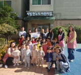 용인특례시 처인구 이동읍·영덕1동·기흥동에 이웃돕기 성금 기탁