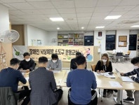 평택복지재단 공모사업 ‘장애인 낙상 예방 소도구 운동 교실’ 마무리