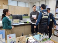 수원시 팔달구 우만1동, 특이민원 대비 모의훈련 실시