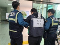 수원시 영통구 원천동, 특이민원 대비 모의훈련 실시