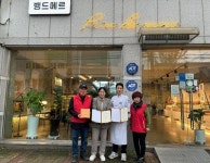 뺑드메르, 아산시 배방읍 행복키움과 협약 체결