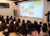 수원 명인중학교, ‘예술교육111프로젝트’ 운영 결과 발표 및 공유회