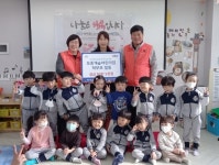 모종캐슬어린이집, 아산시 온양3동 행복키움에 후원금 전달