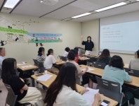 고양시아동청소년정신건강복지센터 2023년 가족 교육 실시