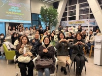 광명시, 함께 성장하고 세상을 바꾸는 사회적경제 활성화를 위한 연대활동 추진