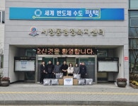 평택시 서정동 방위협의회 국가유공자 나눔 행사