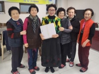 수원시 장안구 조원2동 행정복지센터, 경로당 4곳에 따뜻한 사랑의 간식 전달