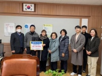 평택시 고덕면 지역사회보장협의체, 효덕초등학교 장학금 전달