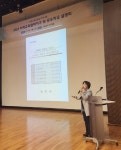 파주시-파주교육지원청 내년도 교육사업 설명회 개최