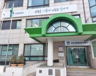 경기도경제과학진흥원 직원 4명, 수원시 팔달구 우만2동에 성과금 기부 훈훈