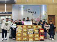 남양주시 평내동 유신태권도장, 취약계층 위해 사랑의 라면 전달