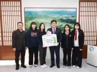 석정여자중학교 학생자치회, 영월군 이웃돕기 성금기탁