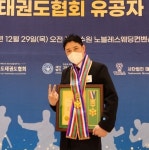 경기 김포시 3년 연속 최우수도장 선정 경희대슈퍼아이태권도 이광주 관장을 만나다!!