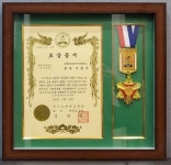 경기 김포시 3년 연속 최우수도장 선정 경희대슈퍼아이태권도 이광주 관장을 만나다!!