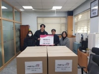 시흥시 정왕4동 태룡관합기도장, 사랑의 후원물품 기부