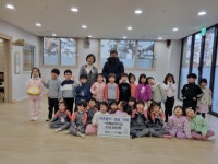 하남시 시립별숲어린이집, 시립감일마크베르어린이집 성금 기부