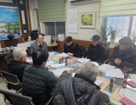 오산시 남촌동, 신년맞이 관내 경로당 회장단 간담회