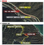 국도7호선-강릉시 자원순환센터 진입도로 개량공사에 따른 통행차단 추진