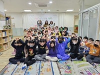 광명시, 시립충현어린이집 정성 가득 설맞이 나눔 실천