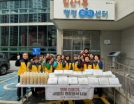 고양특례시 일산1동 지역사회보장협의체, 떡만둣국 나눔 행사 실시