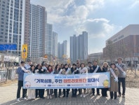 시흥시, 청소년 유해환경 개선 나선 거북섬동, 각종 캠페인 활동 활발