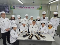 청주시농업기술센터, 지역 농산물 활용 도넛 제빵기술 교육 추진
