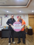 달성군 현풍읍 다모인 아울렛, 냉장고·세탁기·전기장판 등 400만 원 상당 물품 나눔