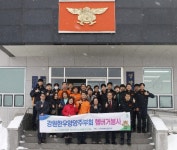 양양서방서, 속초양양축협, 강원한우양양주부회 등 양양소방서 찾아 간식 전달