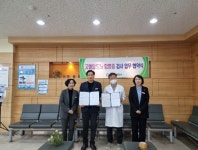 무안군, 2024년 고혈압·당뇨 합병증 검사비 지원 협약 체결