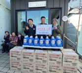 대방수산(주), 부산 서구 아미동 골목 빨래방에 세탁세제 나눔