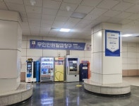 고양특례시, 원흥역에 무인 도서반납함 설치