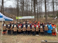 국립횡성숲체원-홍천국유림관리소, 제79회 식목일 맞아 나무 심기 행사 개최