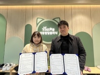 군포시아동보호전문기관-365늘봄메디칼의원, 학대피해아동 및 가족의 심리발달 지원 위한 협약식 진행