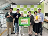 삼우보호작업장, 평택북부장애인복지관에 장애인의 날 기념 리유저블컵 500개 후원